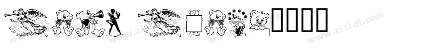 Baby Bears字体转换